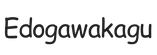 edogawakagu.com – Home
